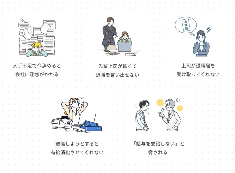 弁護士法人みやびはどんな人に向いてる？
